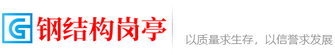 jinnianhui | 金年会